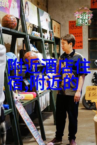 自驾游线路-探索中国美丽边疆从云南大理到西藏拉萨的神秘之旅