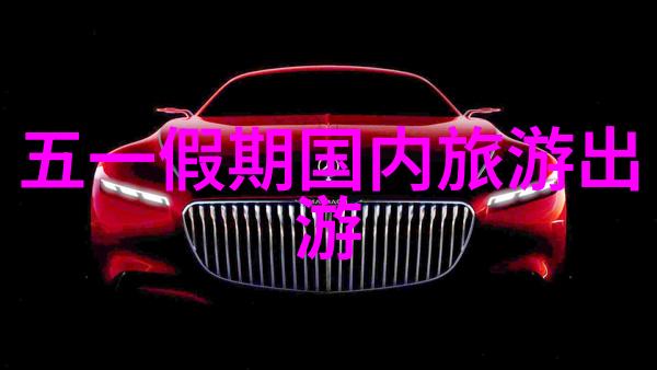 遮天神话世界的无尽争霸
