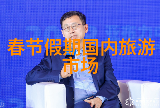 贵州探秘揭秘其美丽风光与深厚文化的著名旅游景点