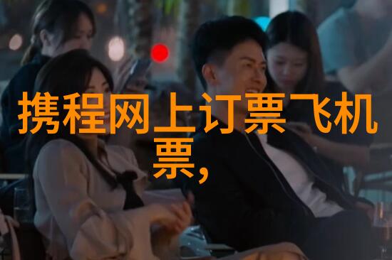 开启孩子们心灵之窗通过魔术和幻术教育他们思考问题