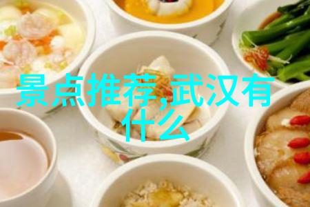 团队建设活动规划团队协作的精彩体验