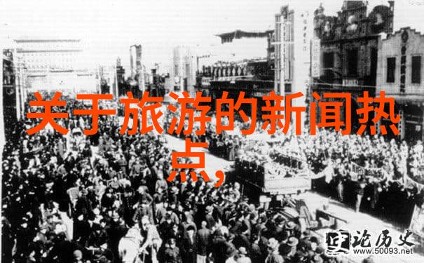 春暖花开的最佳去处二月份旅游攻略解析