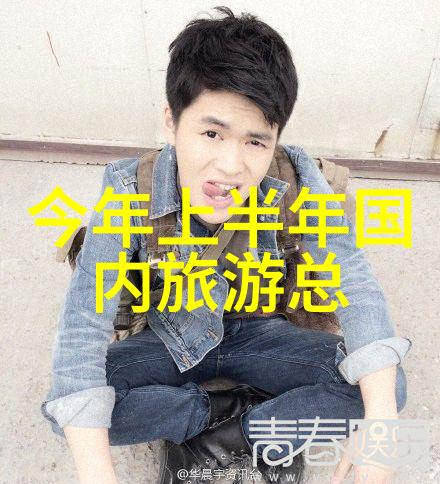 都已经怀孕28周了有什么适合吃的食谱