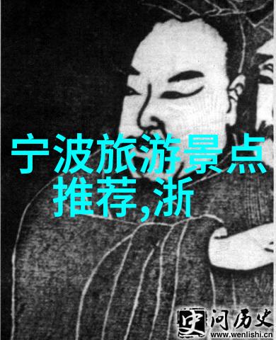 上海美食盛宴那些令人垂涎的味道又是什么