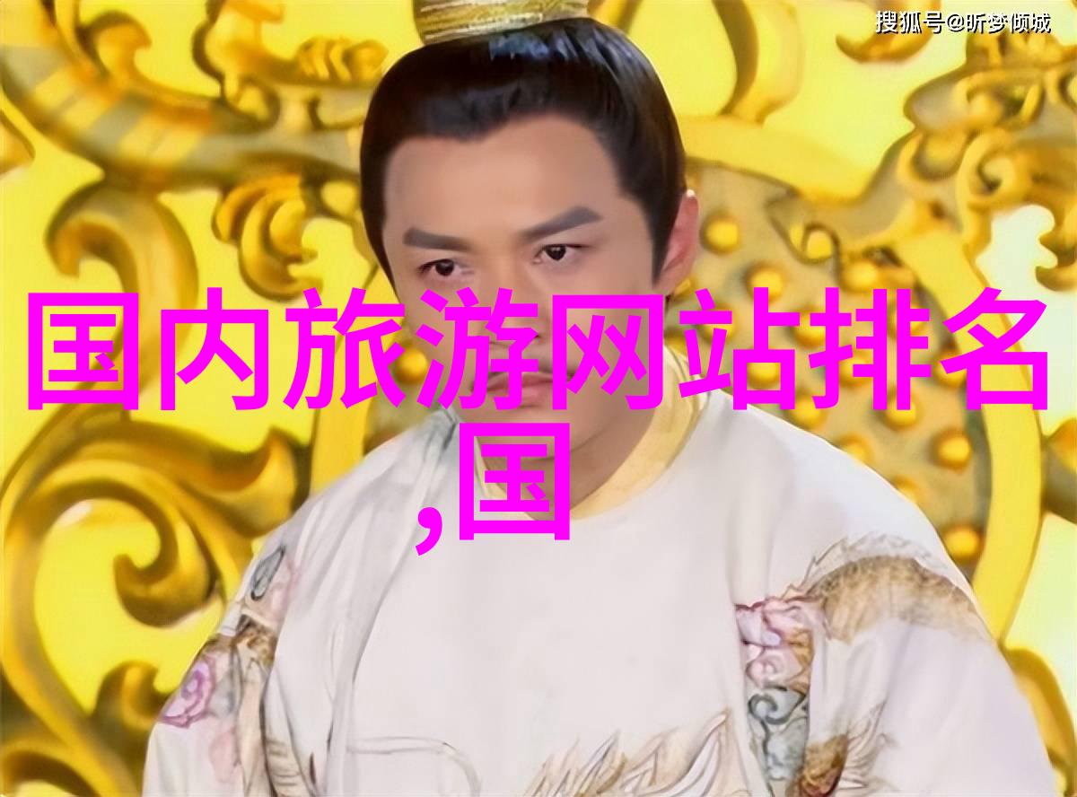 2022年出境游新趋势新机遇