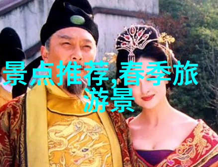 额尔古纳河右岸的魅力