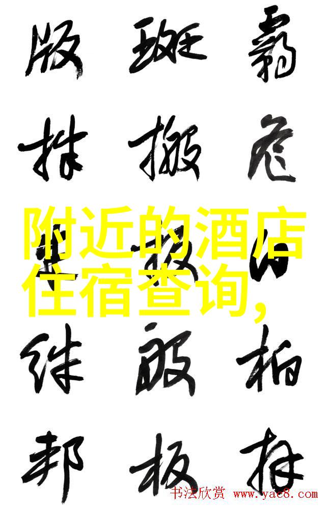 四年级的游玩日记我们是如何在假期里度过的