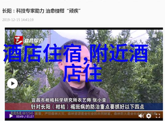 成都周边旅游景点大全来吧我带你玩转成都周边的秘密花园