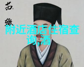 曹家花园如广州塔图片般绽放美丽夺目