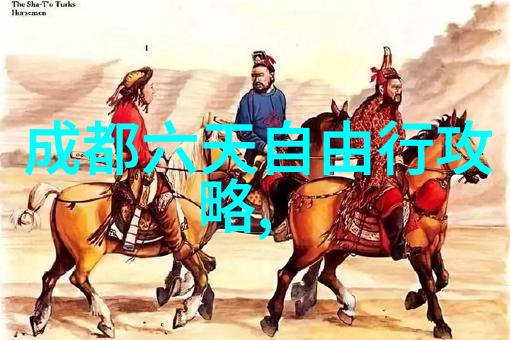 深渊女神沉默的海底与守护者的歌谣