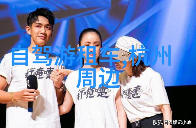 湖南靖州文峰塔门票推荐探索靖州苗族侗族自治县古迹遗产仿佛置身于青岛的海滨景点中感受宁静与美好