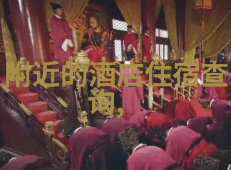 未知星辰下的旅行5种揭秘未来旅游的神秘模式