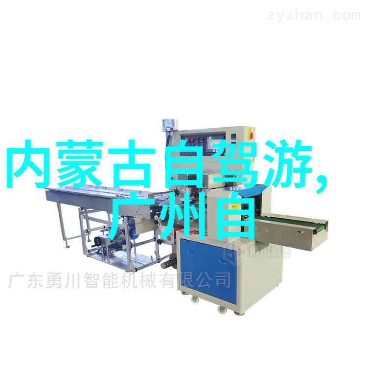 广州疫情最新动态防控措施加强公众注意事项更新