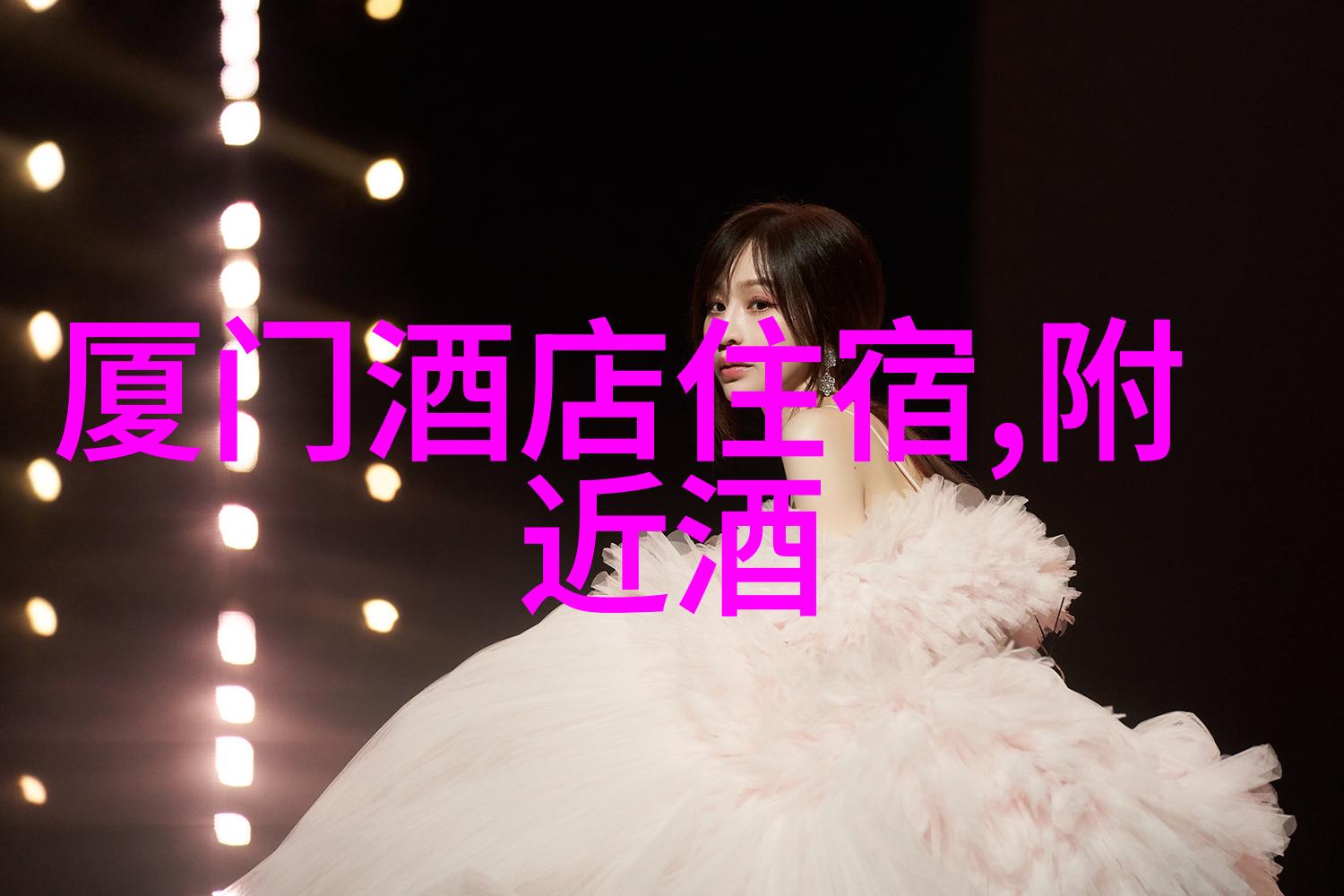 全球最美海岛热门游探秘巴哈马的蓝色宝石