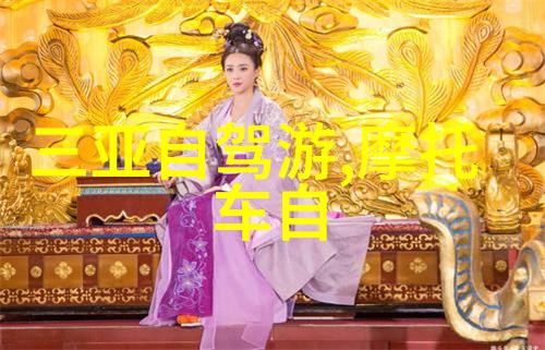 穿越古代诗意宜昌古迹游览路线有哪些不可错过之地