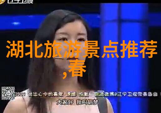 广东美景巡礼潮汕海滨佛山狮子楼与其他8处奇迹