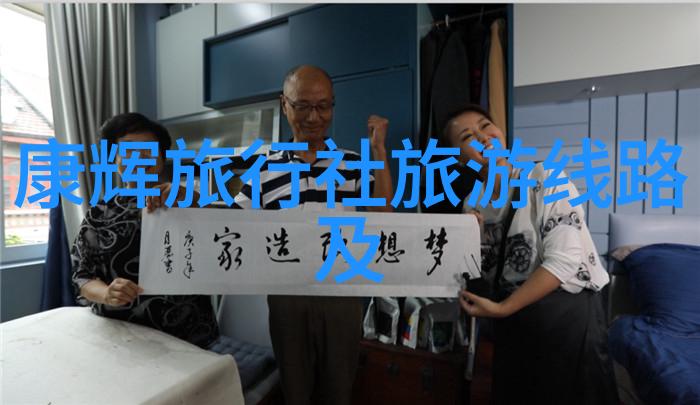 星落凝成糖更新日历我是如何学会等待的