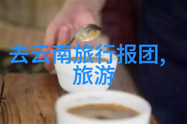 骑行环中国最佳路线图-绕中游探索中国最美骑行环线