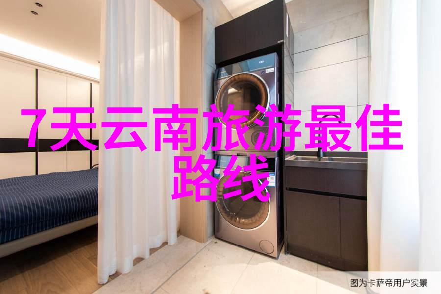 英国四大旅游城市与澳大利亚奇妙对比社会的双重视觉盛宴