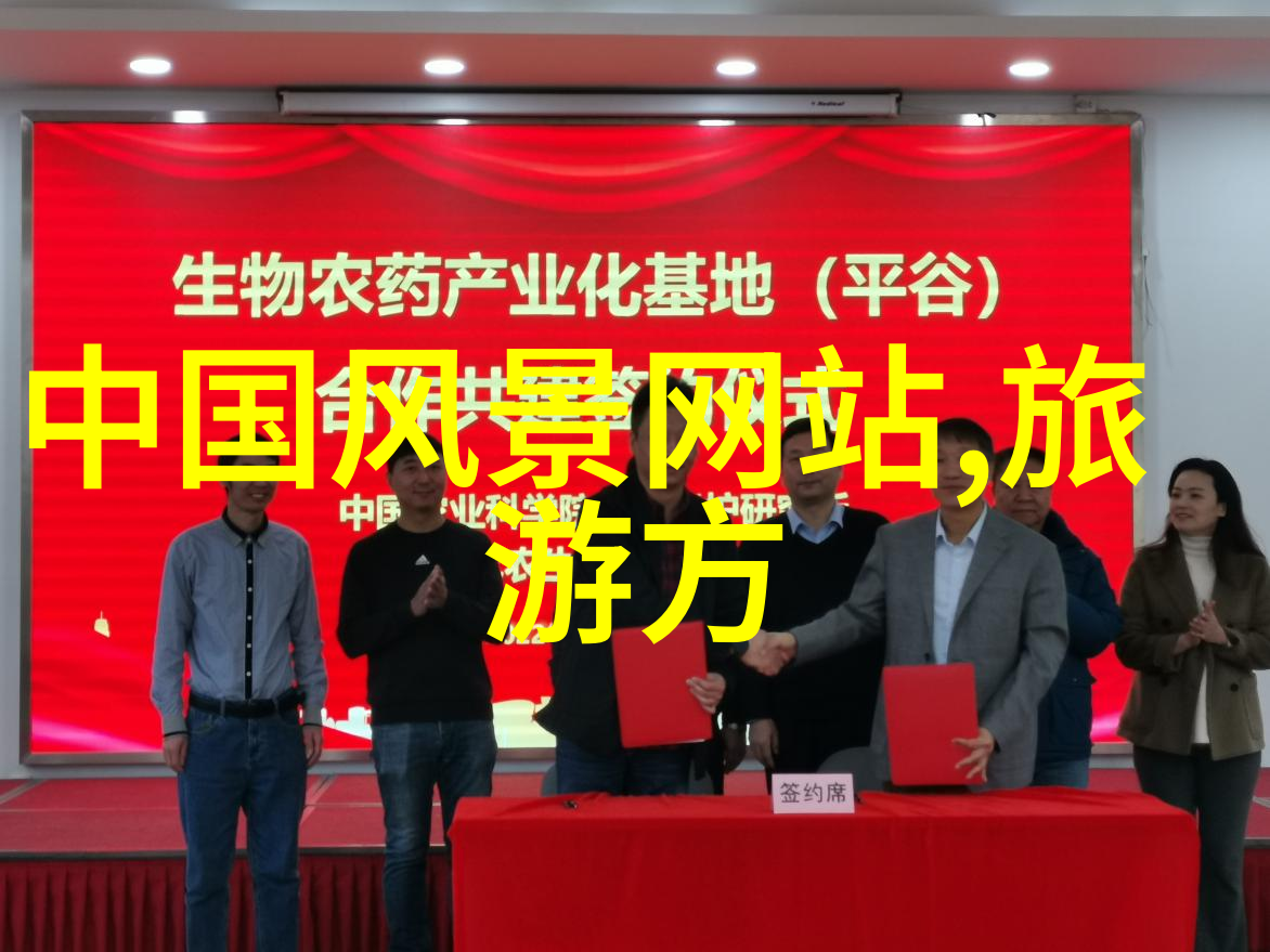 湖南旅游网官方网站我在湖南的旅行故事探索美丽风情