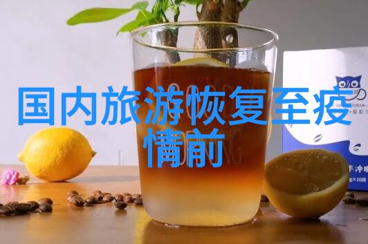 宠儿的秘密世界揭开玩宠背后的神秘生活