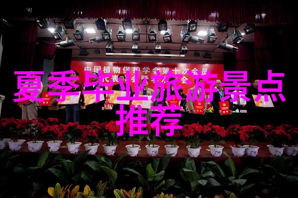 主题-裸体男孩揭秘uknakedmen背后的故事