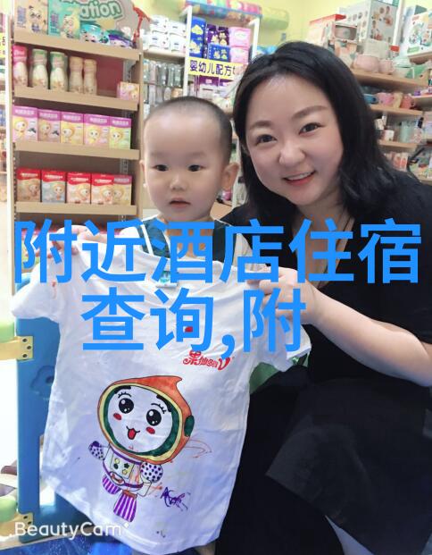 PSP多媒体娱乐Portable Super Portable电影欣赏