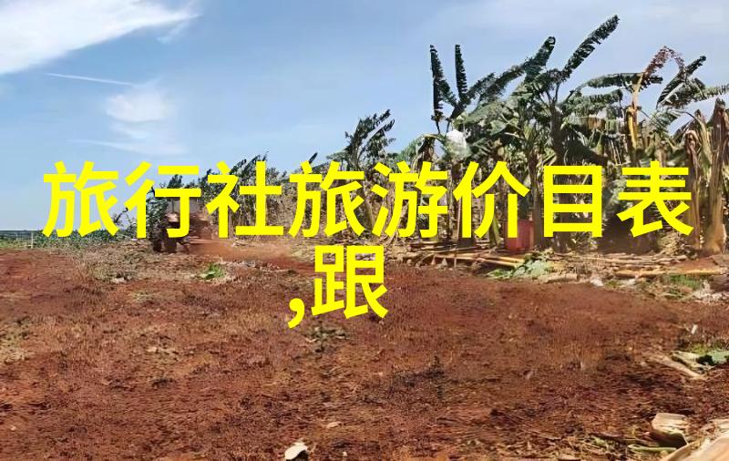 北京特产小吃的文化背后有哪些故事值得传承