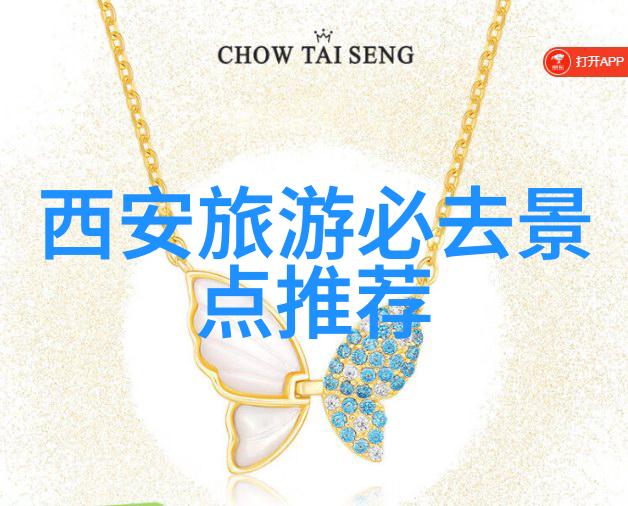 草原风情与现代魅力探索内蒙古的秘密角落