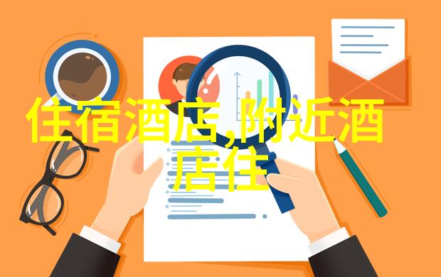 北京旅游攻略和花费-京城探秘完美规划北京之旅的必备指南