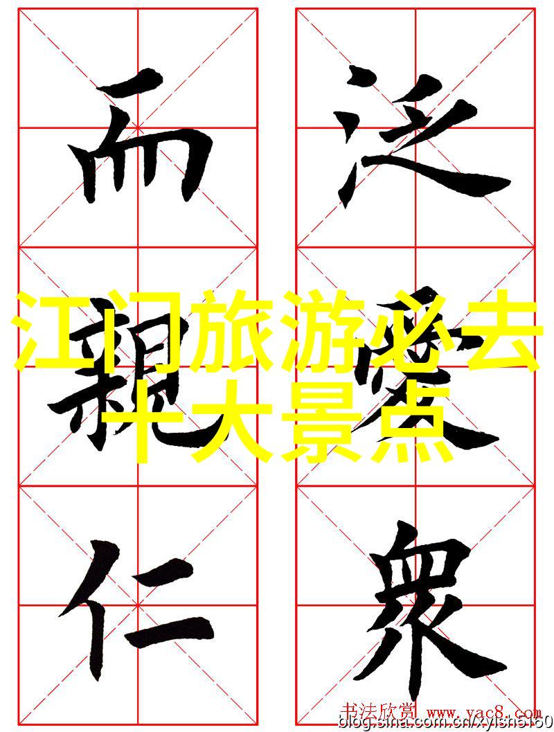 威海美食之旅威海美食探秘