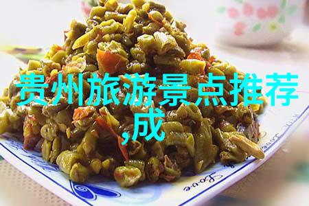 五一假期自驾探秘云游四海的快乐之旅