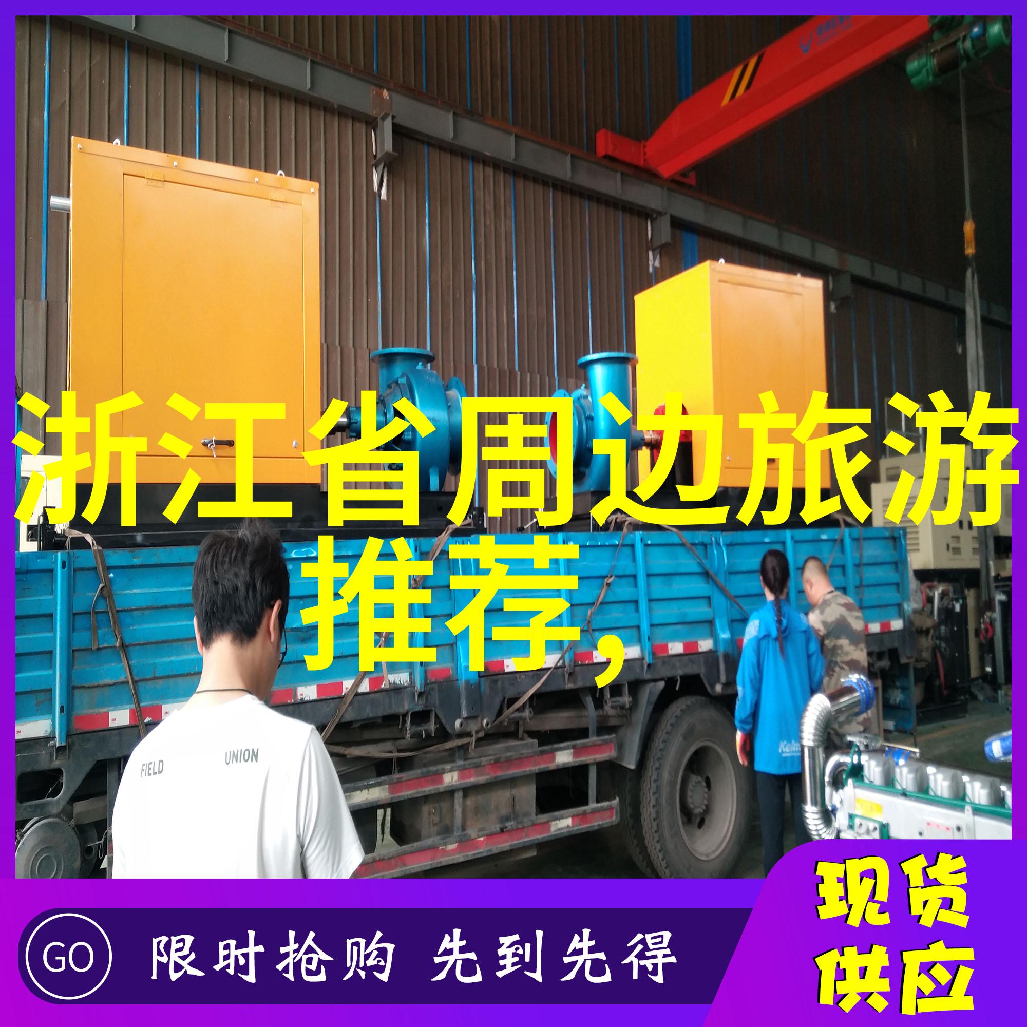 深空之流浪舰队星际航行的孤独与光荣