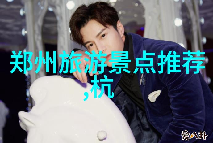 省内周边旅游景点大全探索身边的美丽世界