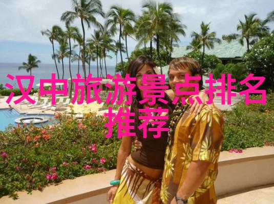 如何在游记中勾勒出考满分的作文之美