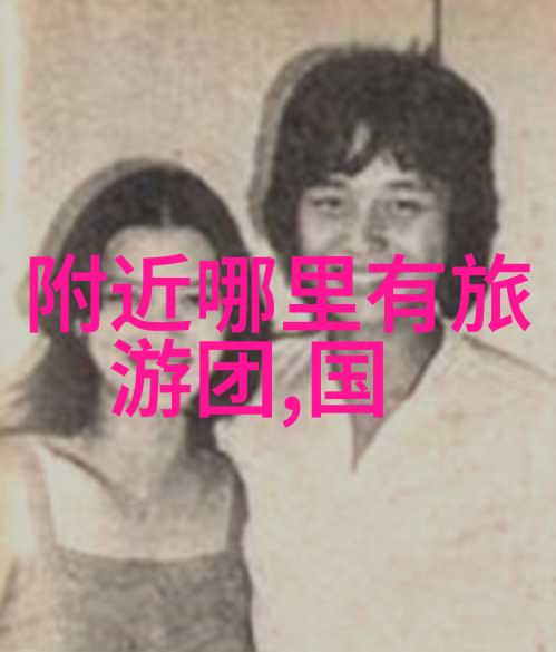 清远的自然风光有哪些必游景点