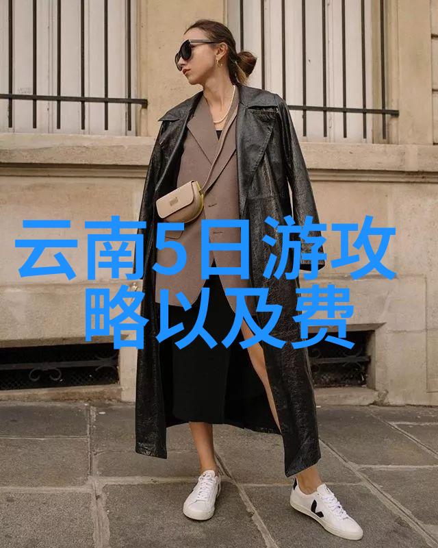 大理古镇步行街夜游记云南大理美食人文自然一网打尽