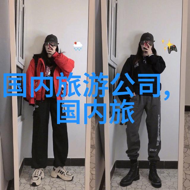 西安古城游玩攻略体验历史文化与现代魅力