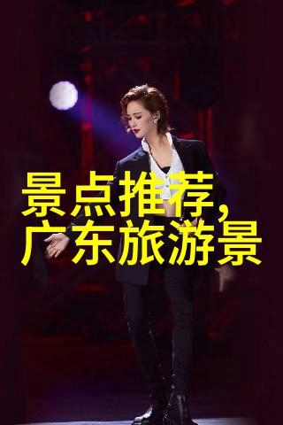 摄影技巧在游记中的运用