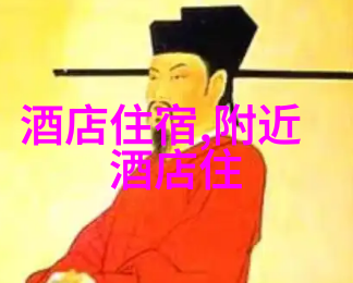 激情飞驰探索山地自行车模拟器的极限体验