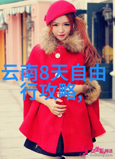 有哪些新兴的美食街改变了上海的小吃地图
