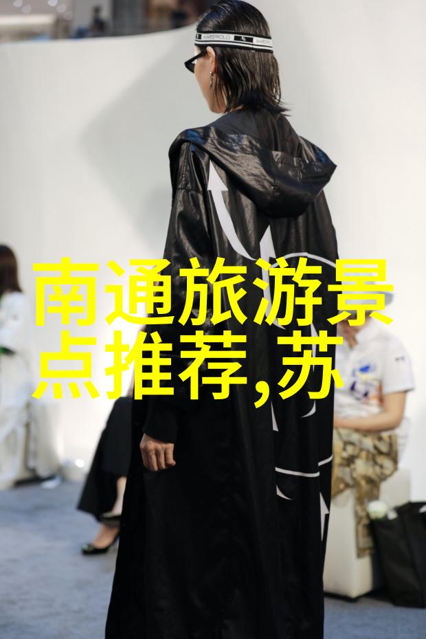 北京美食辣条味蕾上的城市故事
