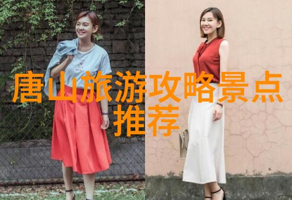 为何我的设备无法找到极速骑乘四的应用市场安装链接