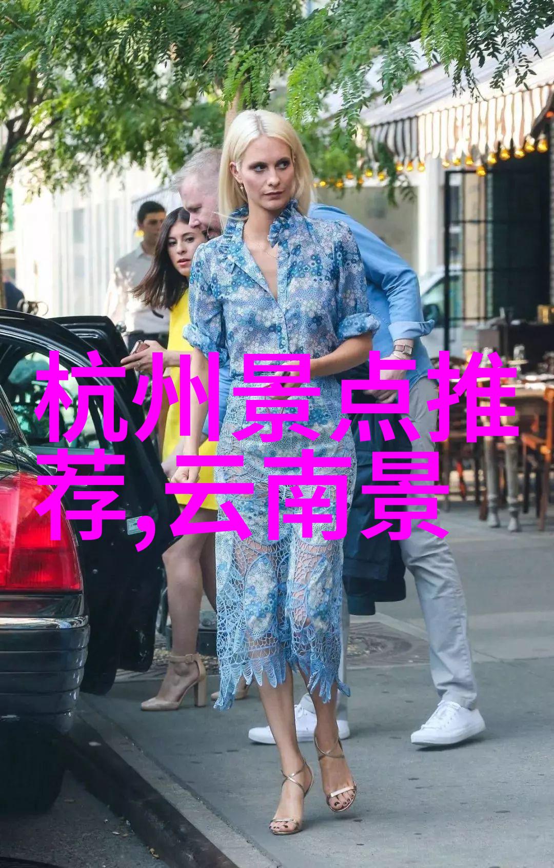 亚洲城市的温柔边界探索一线二线三线之间的无人区秘密