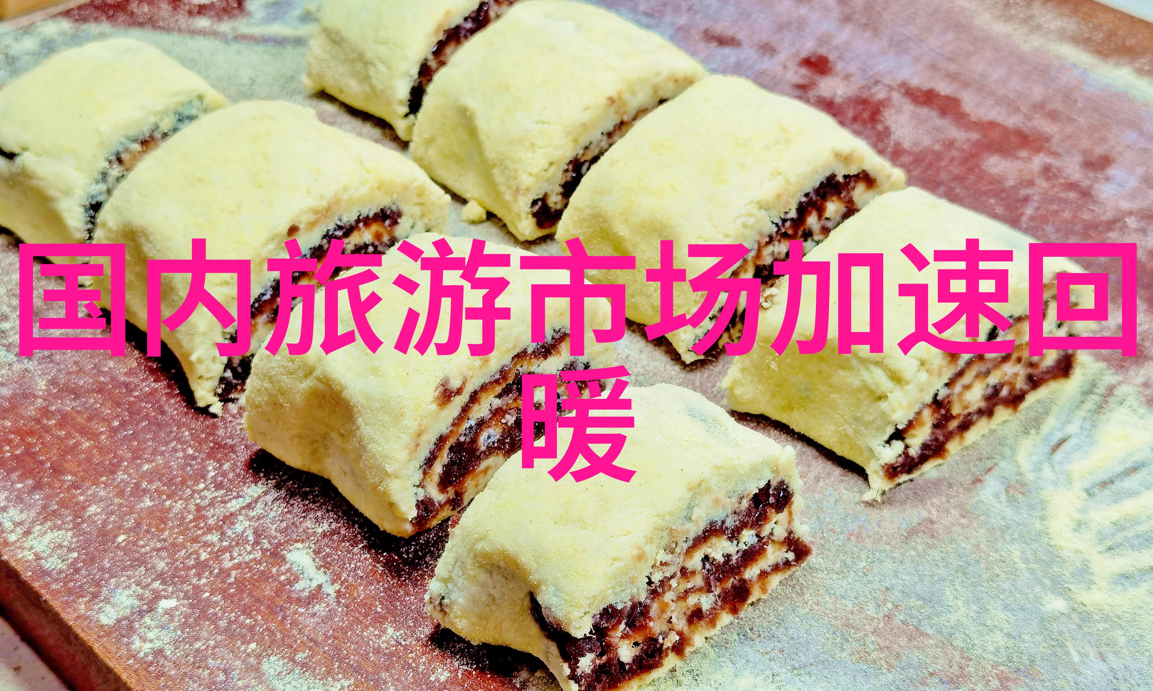 附近旅游景区哪里好玩自驾游我去你试试看