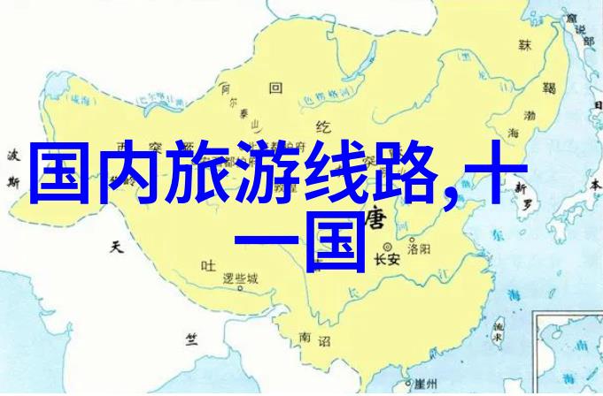 公司团队建设活动新趋势打破常规的拓展游戏体验