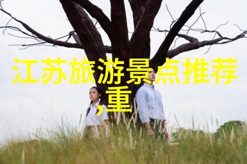 以身作则带动效率提升简短培训研讨会实施计划