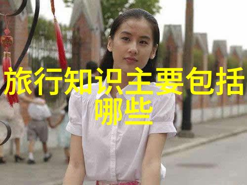 郑州周边自驾游 - discover the charm of henans countryside