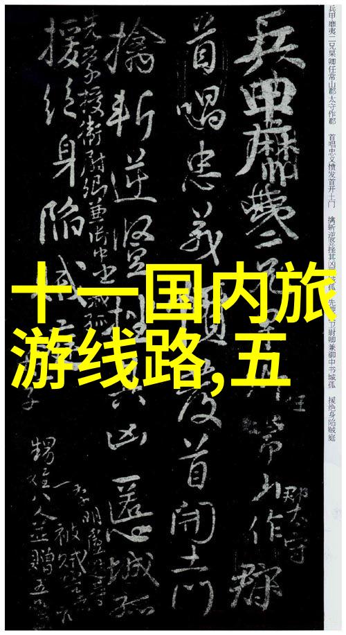 自驾游应买什么保险好-行车风雨保险是伴侣自驾游必备的险种指南