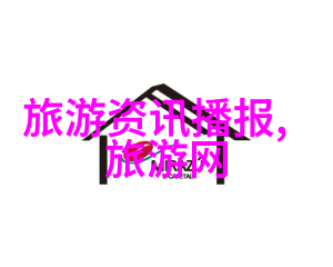 满到高潮的楼道城市生活中的压力与释放